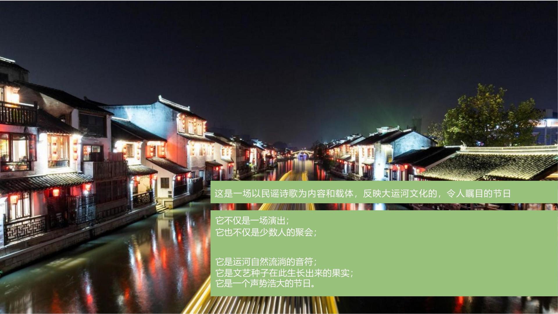 东方安和传媒发布年度重点项目进展通报