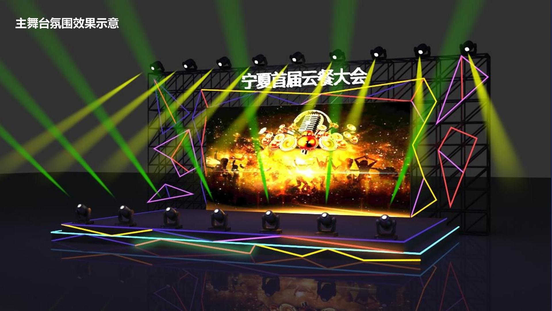 东方安和传媒持续拓展国际文化交流合作