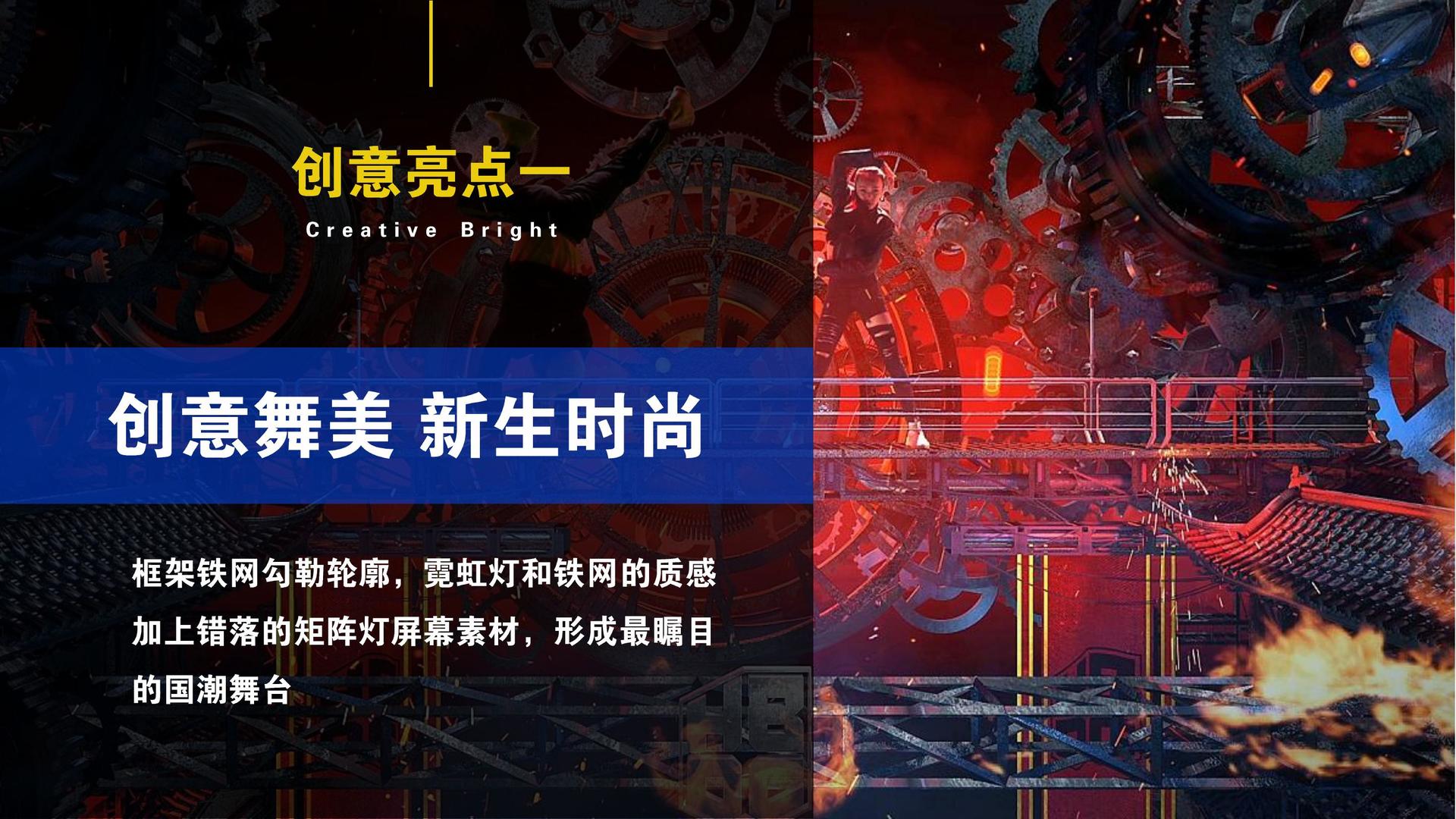 东方安和传媒推出“文化内容质量评估体系”